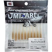 Amazon.co.jp: ミザール ターンズヘッド M 0.7g アジング
